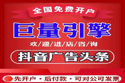 SEM投放实战：精准定位目标客户